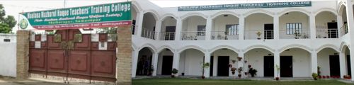 Maulana Mazharul Haque Teachers Training College Samastipur